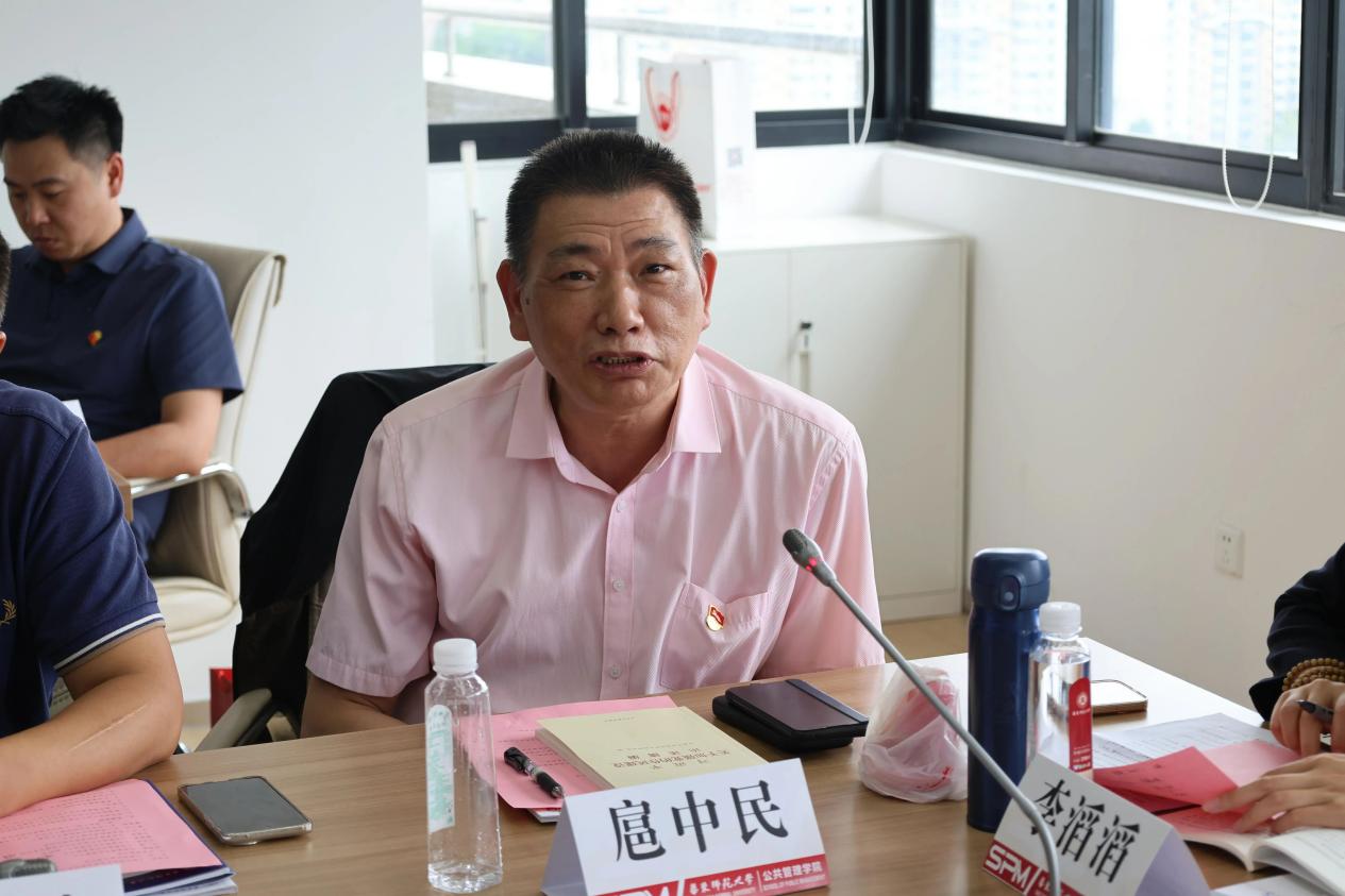 澳门六合彩资料